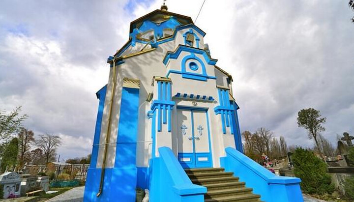 Храм Успения Пресвятой Богородицы в г. Самбор. Фото: upc.lviv.ua