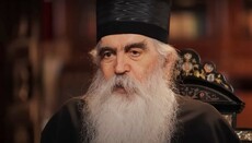 Иерарх СПЦ: Власти Украины поддерживают несуществующую «церковь»