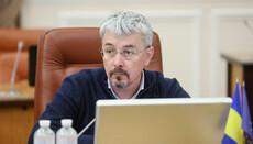 Ткаченко заявил о возможности «узаконить» новые застройки в Нижней лавре