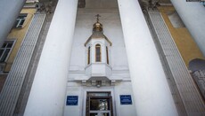 Αρχές της Ρωσικής Ομοσπονδίας αφαιρούν από την OCU και μεταφέρουν στη Ρωσική Εκκλησία τον καθεδρικό ναό στη Συμφερούπολη
