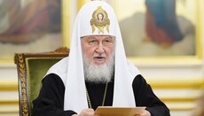 Ρωσική Ορθόδοξη Εκκλησία «δέχτηκε την επισκοπή Μπερντιάνσκ σε άμεση υποταγή του πατριάρχη»