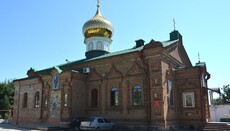 UOC comments on the appeal of Berdiansk Eparchy clerics to ROC