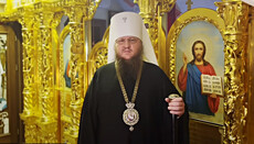 Cherkasy bishop: The case against me is fabricated, it is a political order