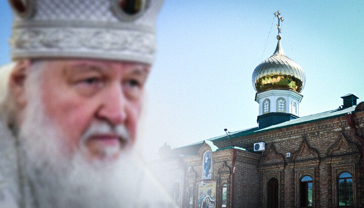 Η Ρωσική Ορθόδοξη Εκκλησία αφαίρεσε την επισκοπή Μπερντιάνσκ από την UOC. Φωτογραφία: ΕΟΔ