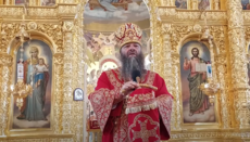 Правоохранители объявили подозрение митрополиту Банченскому Лонгину