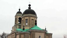 OCU closes down charity canteens in seized churches of Khmelnytskyi