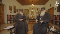Митрополит Неофіт: Кіпрські ієрархи не хочуть служити з членами ПЦУ