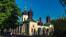 OCU creates a clone of UOC Jonah Monastery in Kyiv