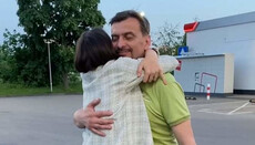 Украина освободила из российского плена священника УПЦ