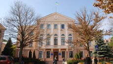 Тернопольский горсовет поддержал петицию «Разорвать все договора с УПЦ»