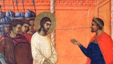 Нашёл ли истину Понтий Пилат: от Евангелия к апокрифам