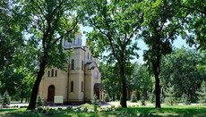 В Кропивницком власти отдали ПЦУ Успенский храм УПЦ