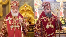В Сети отметили идентичность облачений патриарха Кирилла и Думенко