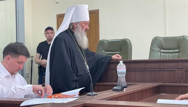 Metropolitan Pavel, abbot of the Kyiv-Pechersk Lavra. Photo: suspilne.media