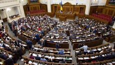 MPs call to exclude Russia from Interparliamentary Assembly of Orthodoxy