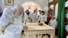 В скиту Георгиевского монастыря УПЦ в Закарпатье освятили престол