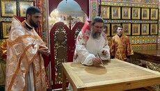 В Кривом Роге освятили храм УПЦ в честь священномученика Онуфрия