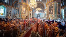 В Харькове отметили день памяти священномучеников Слобожанской земли
