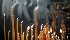 Православна Церква відзначає Троїцьку батьківську суботу