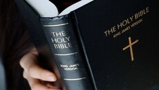 В школах штата Юта запретили изучать Библию из-за «вульгарности и насилия»
