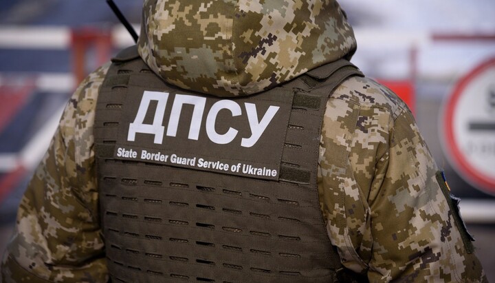 A military officer of the State Border Service. Photo: detector.media