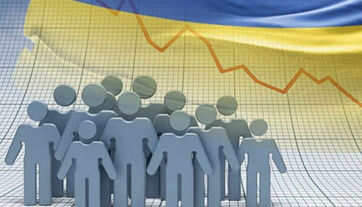 There is a demographic crisis in Ukraine. Photo: Channel 33