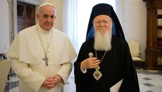 Οικουμενικός προς τον Πάπα: Καθολικοί και Ορθόδοξοι πρέπει να βαδίζουν προς την πλήρη ενότητα