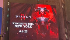 Smog from wildfires covers New York on release day of Diablo IV game