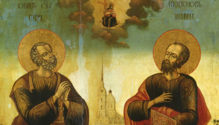 Фрагмент ікони Петра і Павла. Фото: відкриті джерела