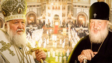 РПЦ, государство и война: что митрополит Кирилл сказал бы Патриарху Кириллу