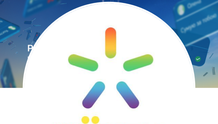 LGBT logo of Kyivstar company. Photo: Kyivstar’s Facebook