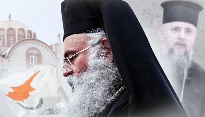 Biserica Ciprului poate fi amenințată de schismă din cauza BOaU?
