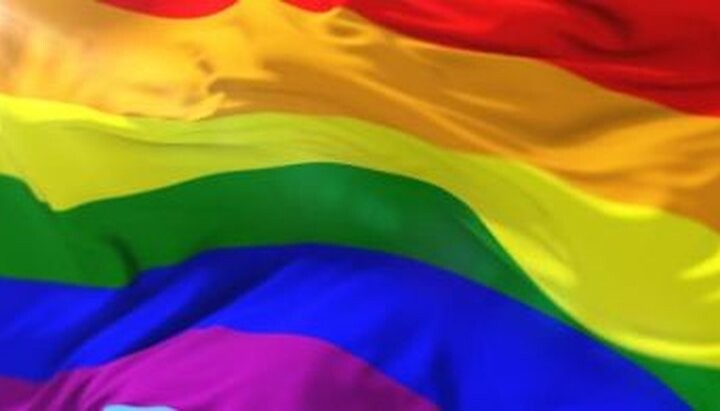 ЛГБТ-прапор