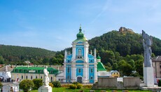 Το δικαστήριο διέταξε την ενορία του καθεδρικού ναού Αγίου Νικολάου της UOC στο Κρεμενέτς να εγκαταλείψει τον ναό