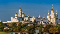 Ivano-Frankivsk City Council urges Cabinet to take Pochaiv Lavra from UOC