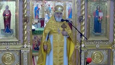Священник УПЦ: Гонители Церкви окажутся и на земном, и на Божьем суде