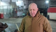 Пригожин как иллюстрация правоты псалмопевца Давида