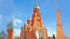 В Хмельницкой епархии прокомментировали фейк о верующих в Красилове 