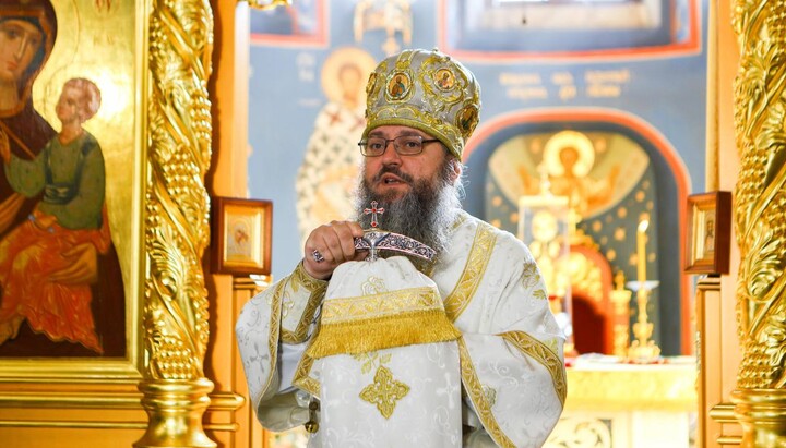 Mitropolitul Clement. Imagine: Biserica Ortodoxă Ucraineană