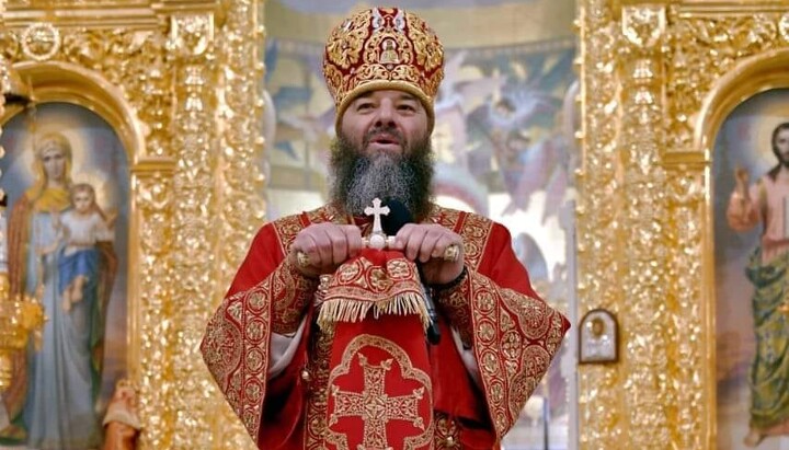 Митрополит Лонгин. Фото: Фейсбук Банченского монастыря