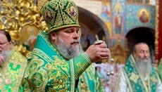 У Криворізькій єпархії спростували затримання митрополита Єфрема