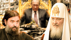 «СВО» и царство земное: нужна ли верующим православная империя?