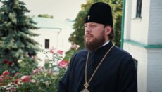 UOC bishop says if SBU initiated Feofaniya Council
