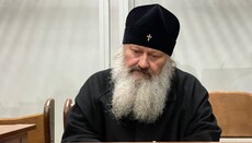 Прокуратура утверждает, что домашний арест митрополита Павла не закончился