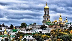 Ministry of Culture threatens to seal five Lower Lavra buildings