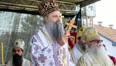 Сербский народ сформировало Евангелие, – Патриарх Порфирий