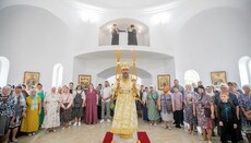 В Борисполе освятили храм в честь преп. Амфилохия Почаевского
