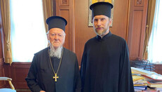 Ο επικεφαλής του Φαναρίου υποδέχθηκε τον «αποκατεστημένο» ιερέα της Ρωσικής Ορθόδοξης Εκκλησίας