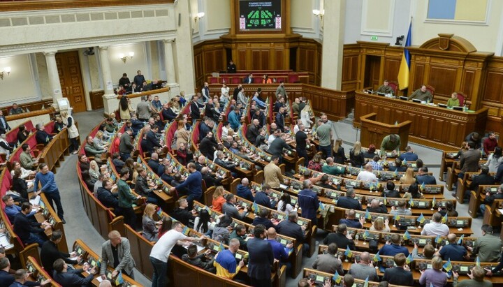 Верховная Рада Украины. Фото: rada.gov.ua