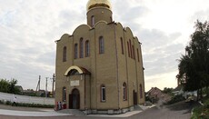 Клірика Черкаської єпархії УПЦ заборонили у служінні за ухилення в розкол